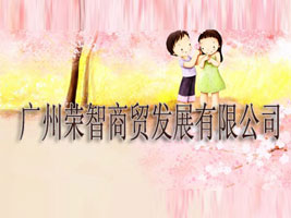 �V�ݘs�����Q�lչ���޹�˾