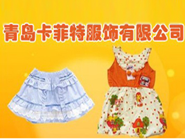 ���u�����ط�����޹�˾