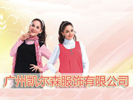 �V�݄P��ɭ������޹�˾