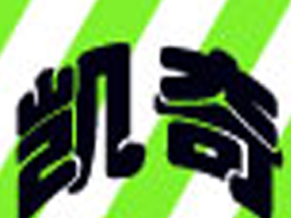 �P����b�_�l(f��)���޹�˾