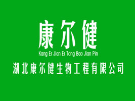 �������������﹤�����޹�˾