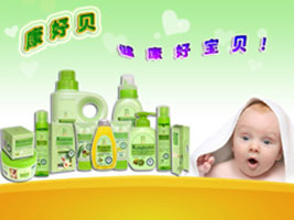 ����Դ����ۣ����I���޹�˾