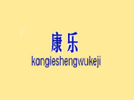 ��������(l��)����Ƽ����޹�˾