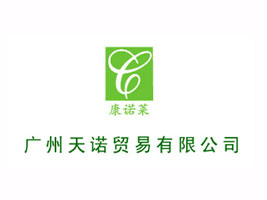 �V�����Z�Q�����޹�˾