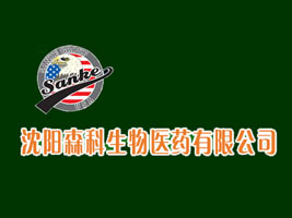 ���ɭ�������t(y��)ˎ���޹�˾