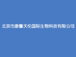 �����п�ܰ�삐���H����Ƽ����޹�˾