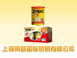 �Ϻ�ͬ�C��(gu��)�H�Q(m��o)�����޹�˾