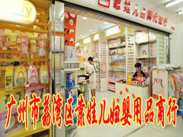 �V�����󞳅^���ރ��D����Ʒ����