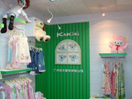 �V�ݰ��S������޹�˾