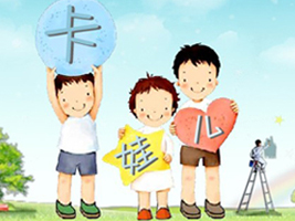 ��ɽ�п��ރ��D����Ʒ���޹�˾