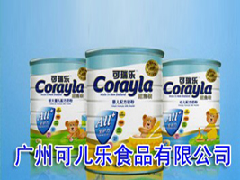 �V�ݿɃ���(l��)ʳƷ���޹�˾
