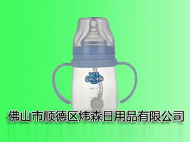 ��ɽ��혵^��ɭ����Ʒ���޹�˾