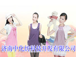 ��(j��)���л����Ƽ��_(k��i)�l(f��)���޹�˾