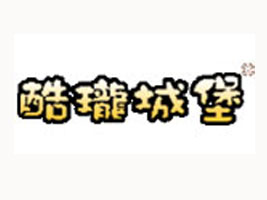 ���ݿᭇ�Ǳ���ͯ������޹�˾