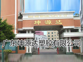 �V�|��Դ�_���z���޹�˾