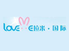 ������ׇ��H��ͯ��Ʒ���޹�˾