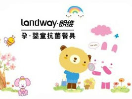 ���ʯ̩���F���޹�˾