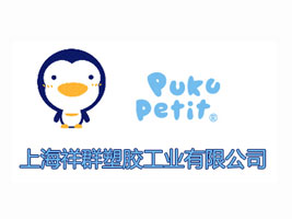 �Ϻ���Ⱥ���z���I���޹�˾