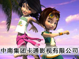 �㽭���Ͽ�ͨ�ɷ����޹�˾