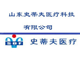 ɽ�|ʷ�ٷ��t���Ƽ����޹�˾