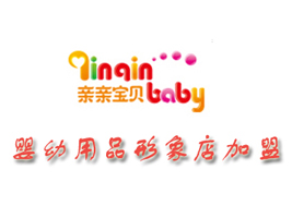 北京雷光商貿(mào)有限公司