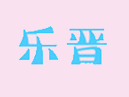 ���(y��ng)�_(d��)�⿗��S���޹�˾