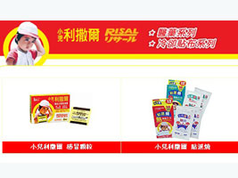 ��һ���t(y��)�Ƽ����޹�˾