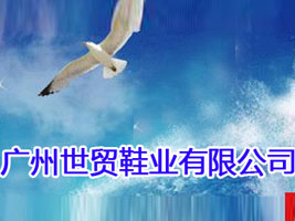 �V�����QЬ�I���޹�˾