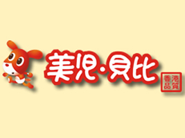 �����������냺��Ʒ���޹�˾