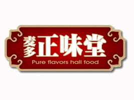 ����������ʳƷ���I���޹�˾