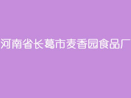 ����ʡ�L��������@ʳƷ�S