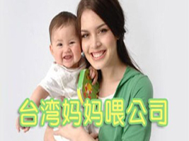 �_������ι��˾���Ϻ��ֹ�˾��