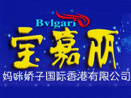 ������Ӈ�(gu��)�H������޹�˾