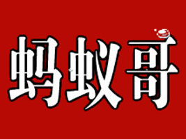 ��ɽ��Λρ��ͯ�b������޹�˾