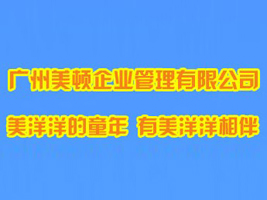 �V�����D��I�������޹�˾