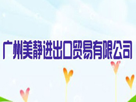 �V�����o�M�����Q�����޹�˾