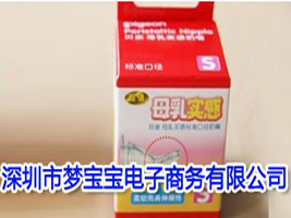 �����Љ􌚌�����̄����޹�˾