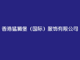 ����ͪ{������(gu��)�H��������޹�˾