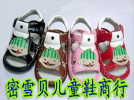 ������ѩؐ��ͯЬ����