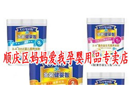 협c�^���������Ћ���Ʒ���u��