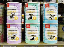 �V�|�{��ʳƷ���޹�˾