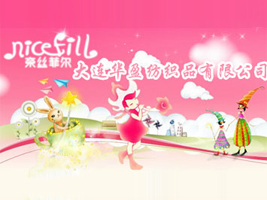 ���B�Aӯ���b�����F(tu��n)�����޹�˾