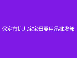 �������߃�����ĸ����Ʒ���l(f��)��