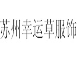 �K�����\�ݷ���Q�����޹�˾