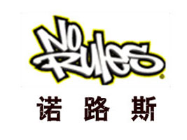 �Z·˹�Ϻ��Q�����޹�˾