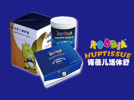 �Ϻ�����ù��Q(m��o)���޹�˾