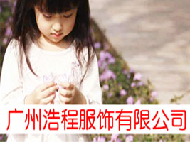 �V�ݺƳ̷�����޹�˾