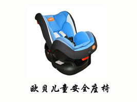 ���K�Wؐ��ͯ��Ʒ���޹�˾