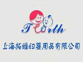 �Ϻ��ؾS�D����Ʒ���޹�˾