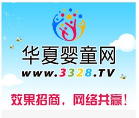 �Ͼ��W�ǌ��D�����޹�˾